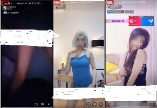 成人久久视频,揭秘成人娱乐产业的秘密世界